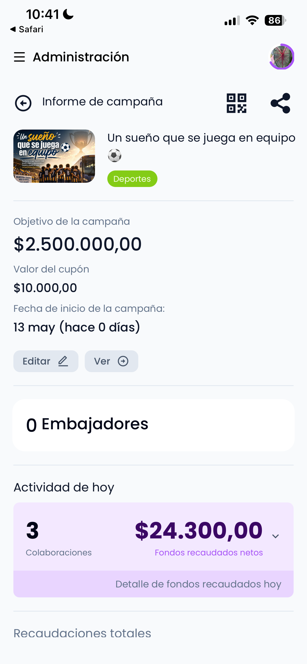 Panel de administración de la Campaña
