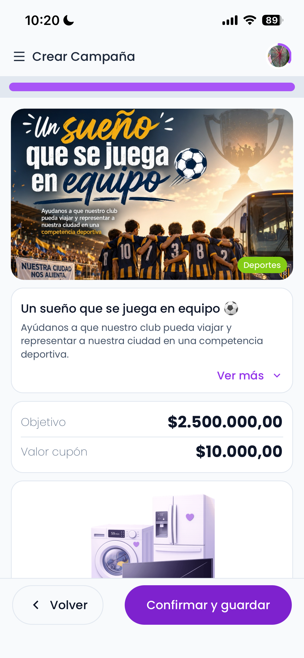 Revisión 1