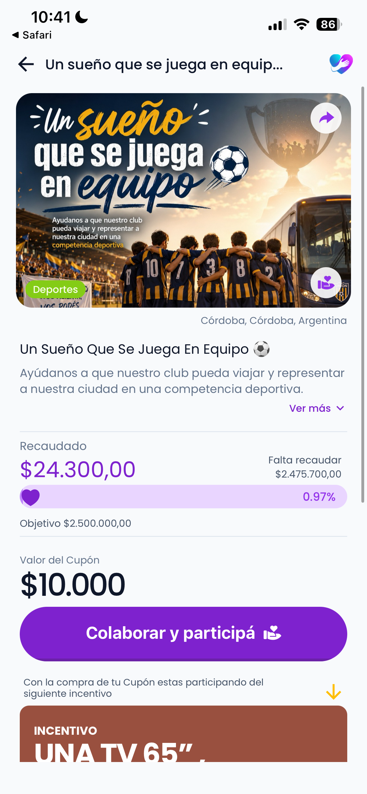 Vista de la Campaña 1