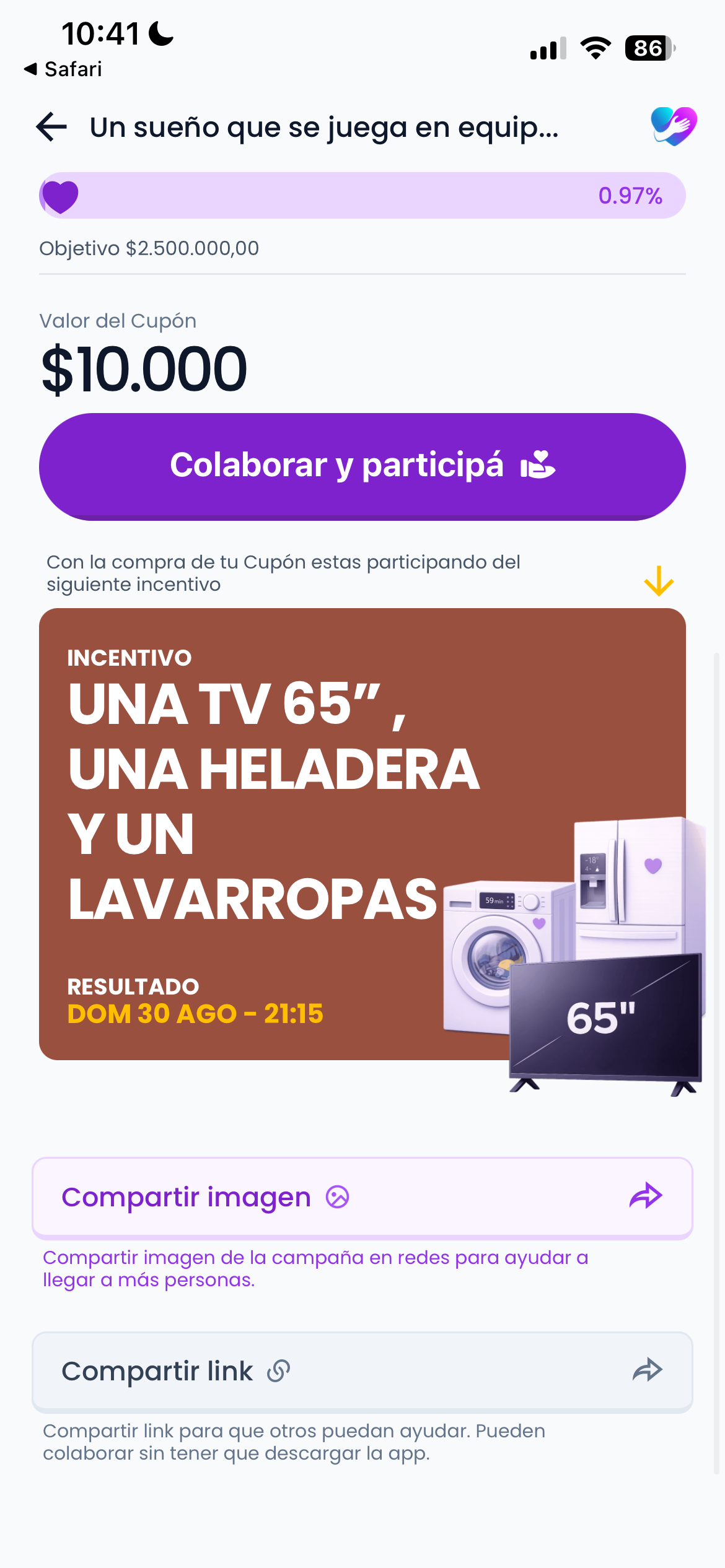 Vista de la Campaña 2